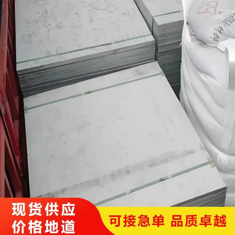 医用防辐射硫酸钡板支持定制