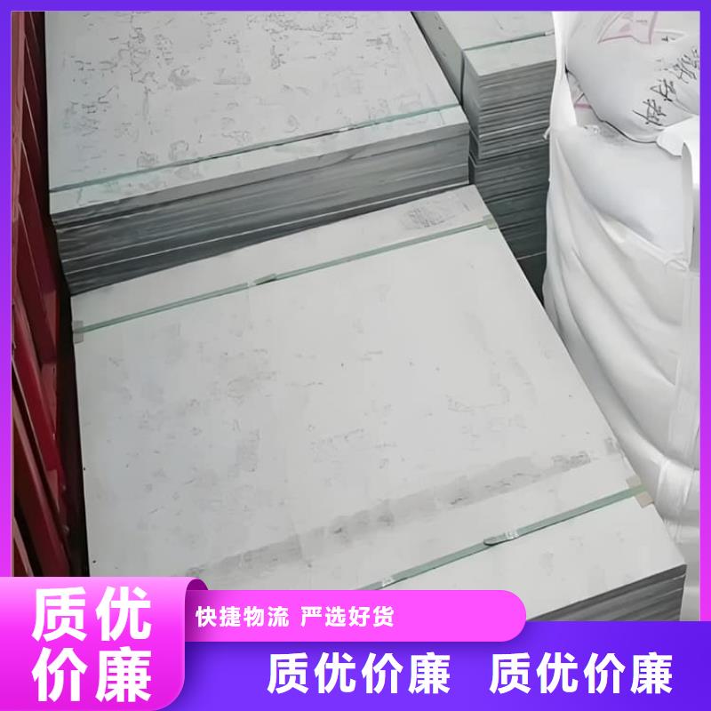 口碑好的防辐射钡板15mm经销商