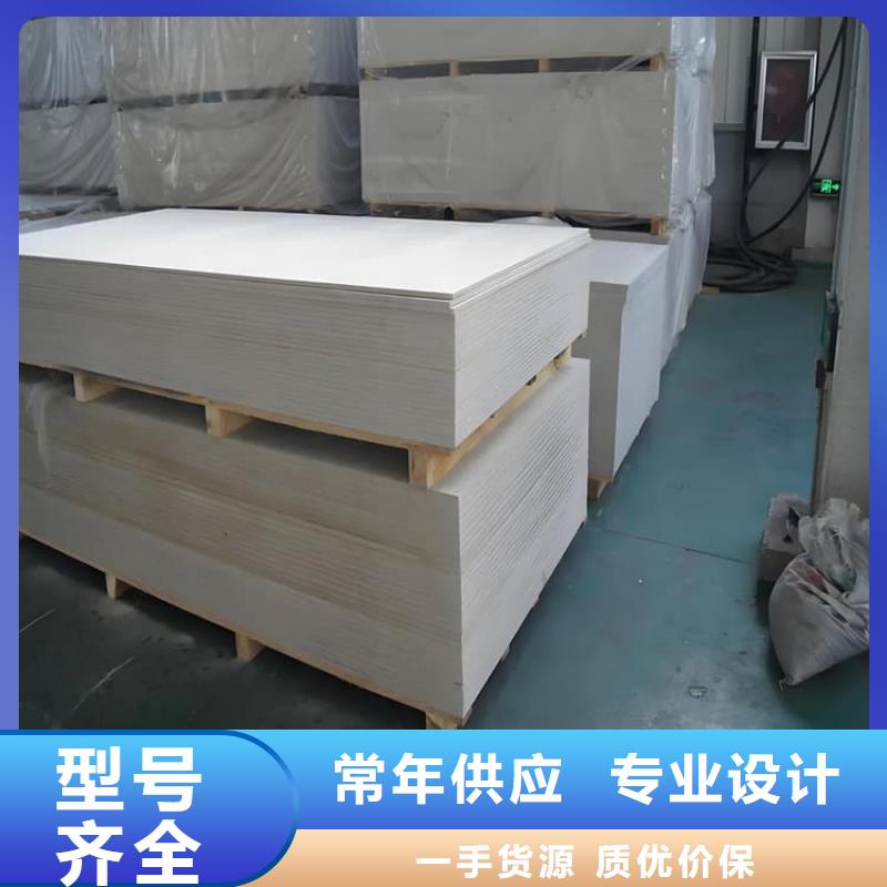 医院防辐射钡板价格实在的厂家