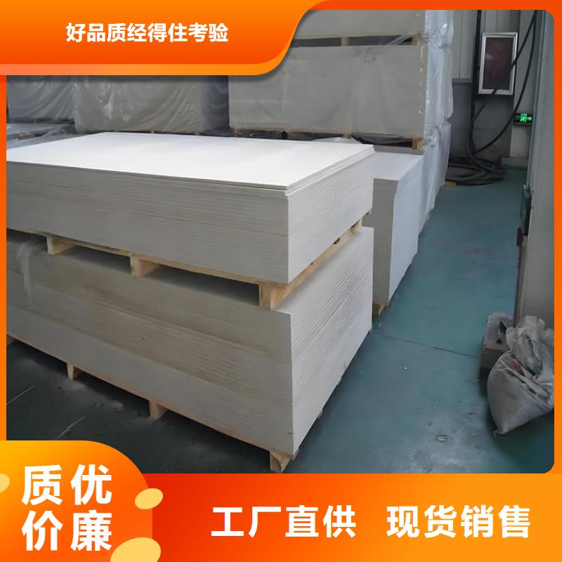 DR普放科机房硫酸钡板价格实惠