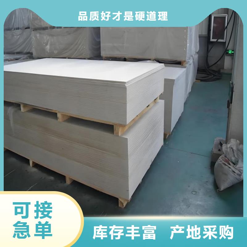 专业销售放射科钡板施工-保质