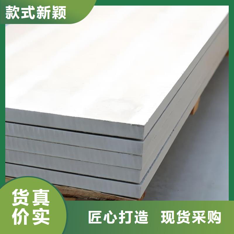 為您提供醫用防輻射硫酸鋇板廠家