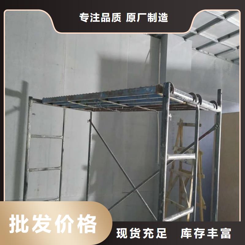 #医用防辐射硫酸钡板#规格全