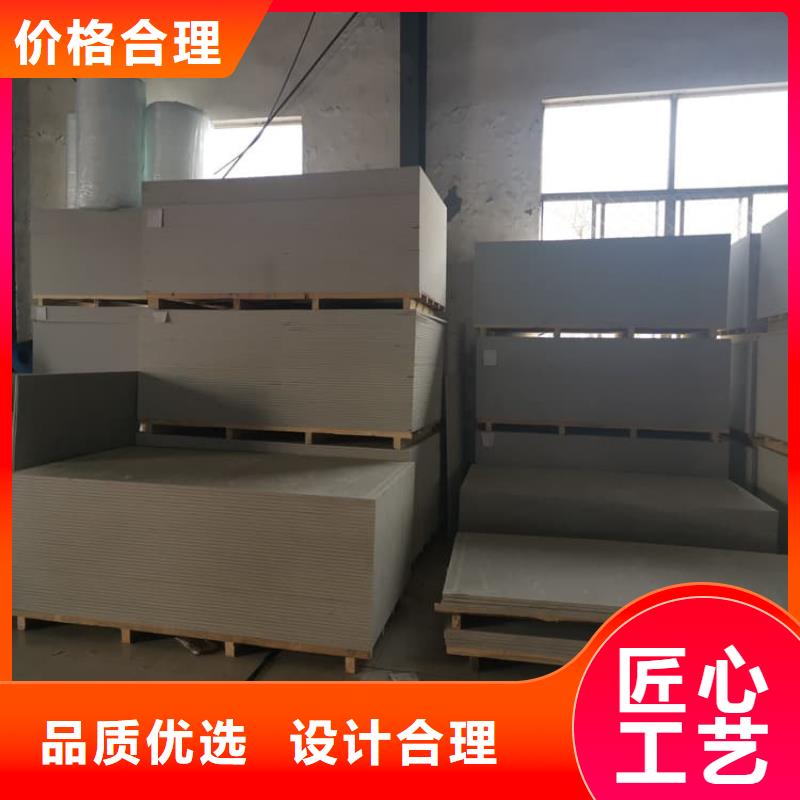 常年供应防辐射硫酸钡板产品厂家
