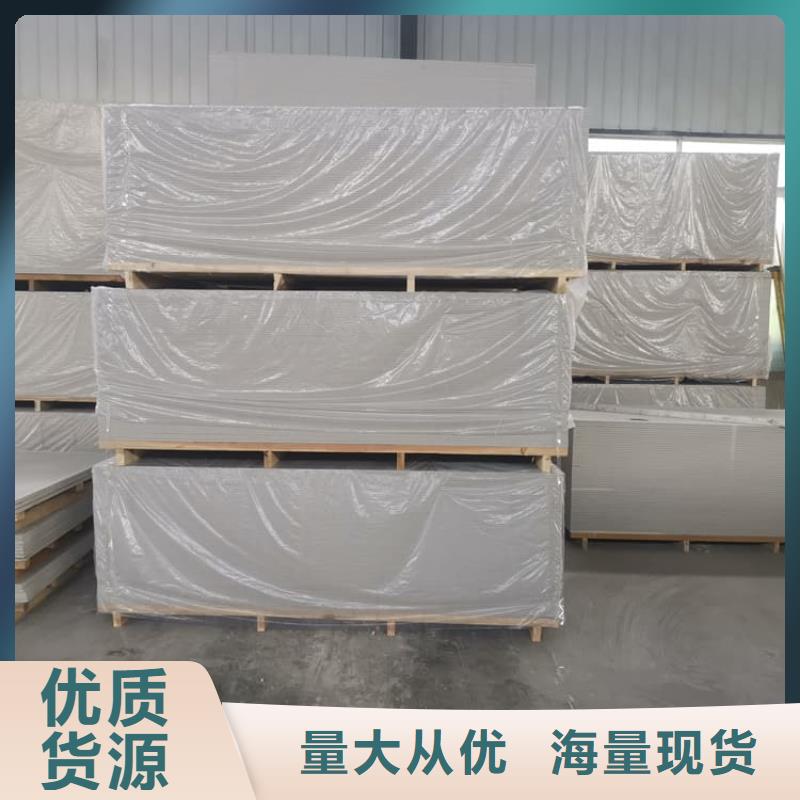 防辐射硫酸钡板产品经验充足