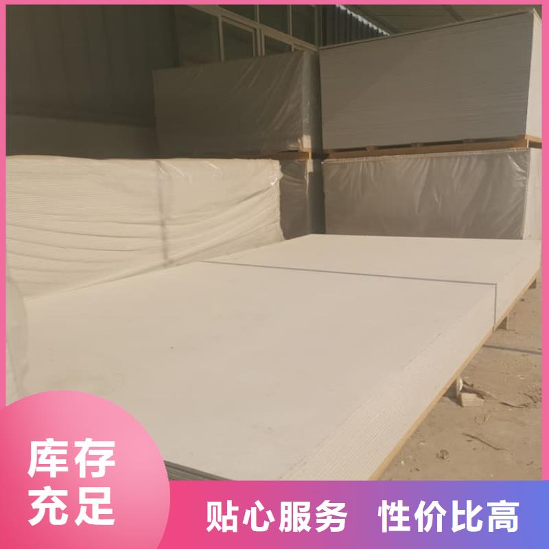 防辐射硫酸钡板产品经验充足