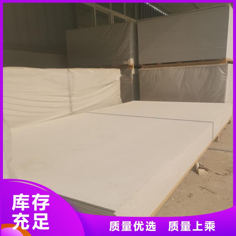 銷售防輻射鋇板15mm的廠家