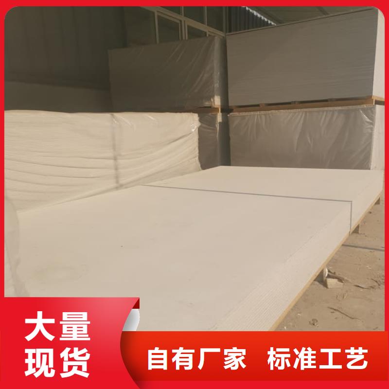 醫用硫酸鋇板供應商