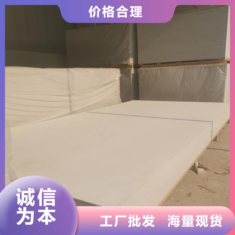 CT普放科机房硫酸钡板量大从优