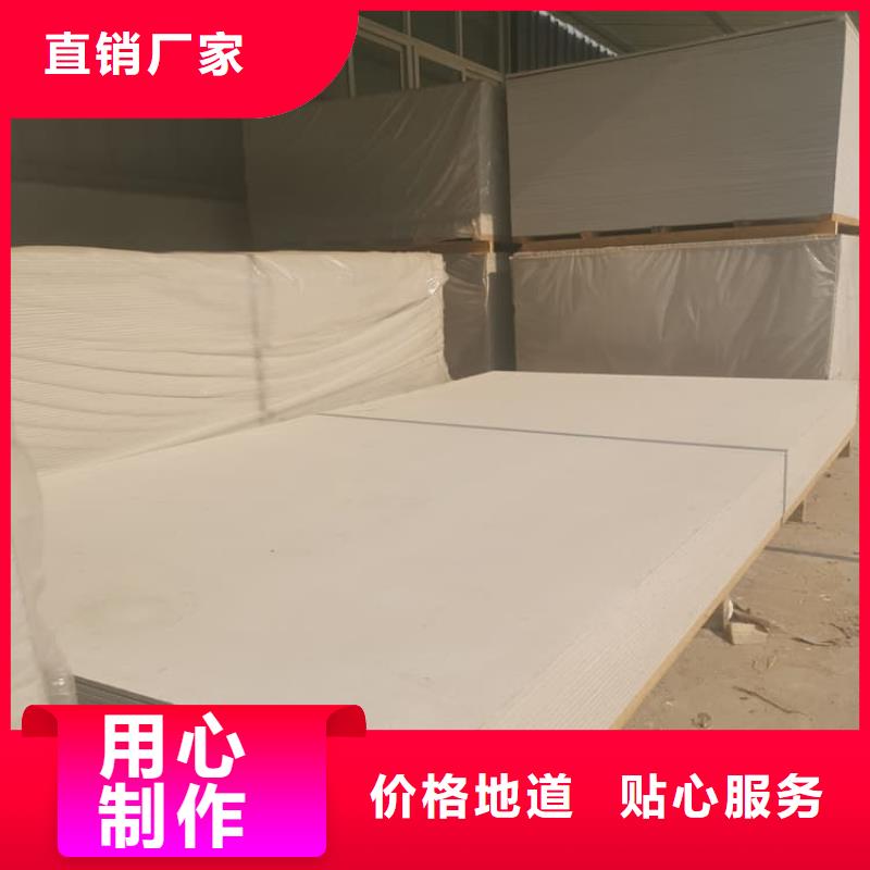 能做x光室防辐射硫酸钡板的厂家