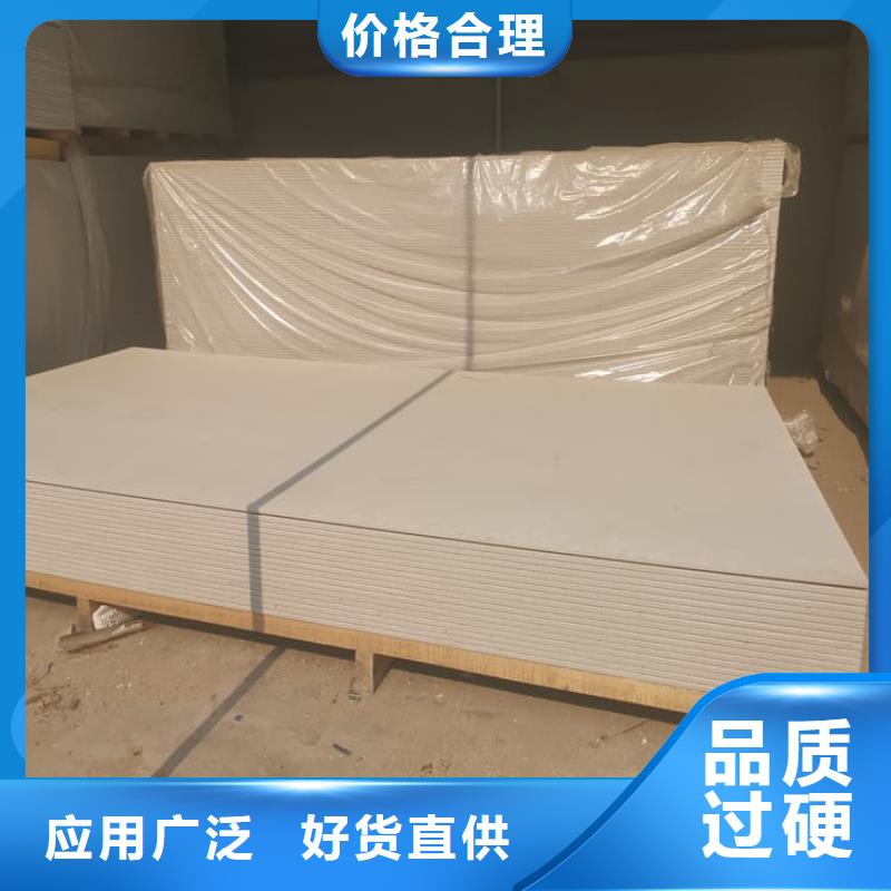 医用硫酸钡板大量现货