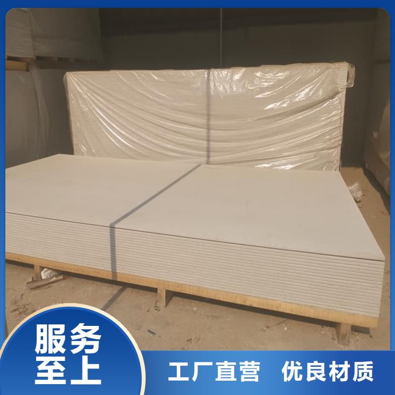 防辐射钡板15mm诚信立足
