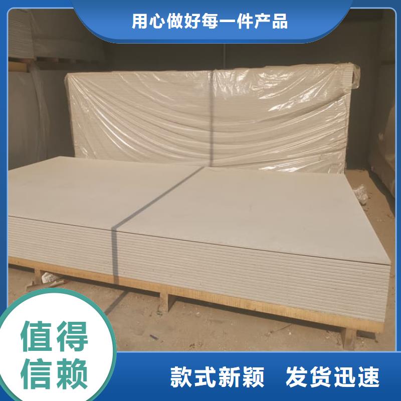 防辐射钡板15mm-防辐射钡板15mm厂家直发