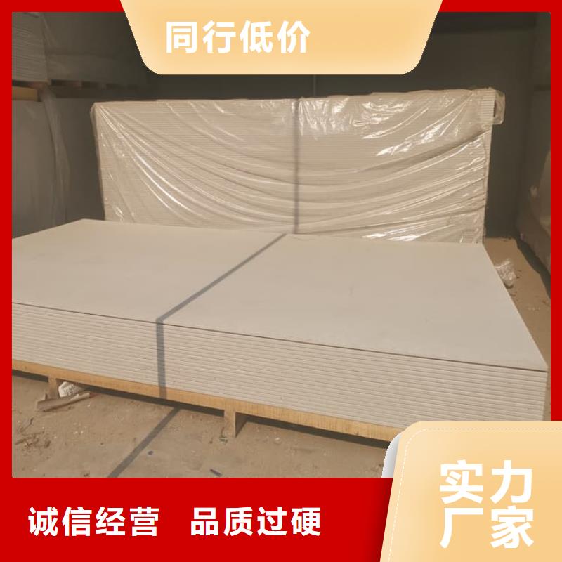 可定制的CT普放科机房硫酸钡板生产厂家