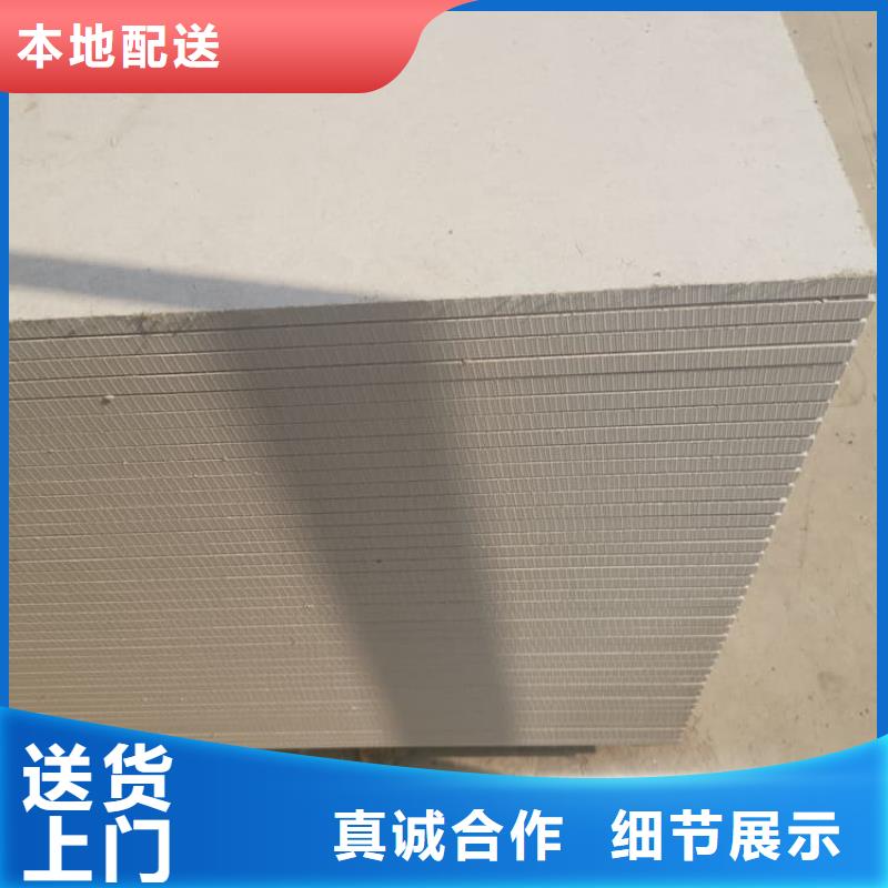 DR普放科机房硫酸钡板厂家直销