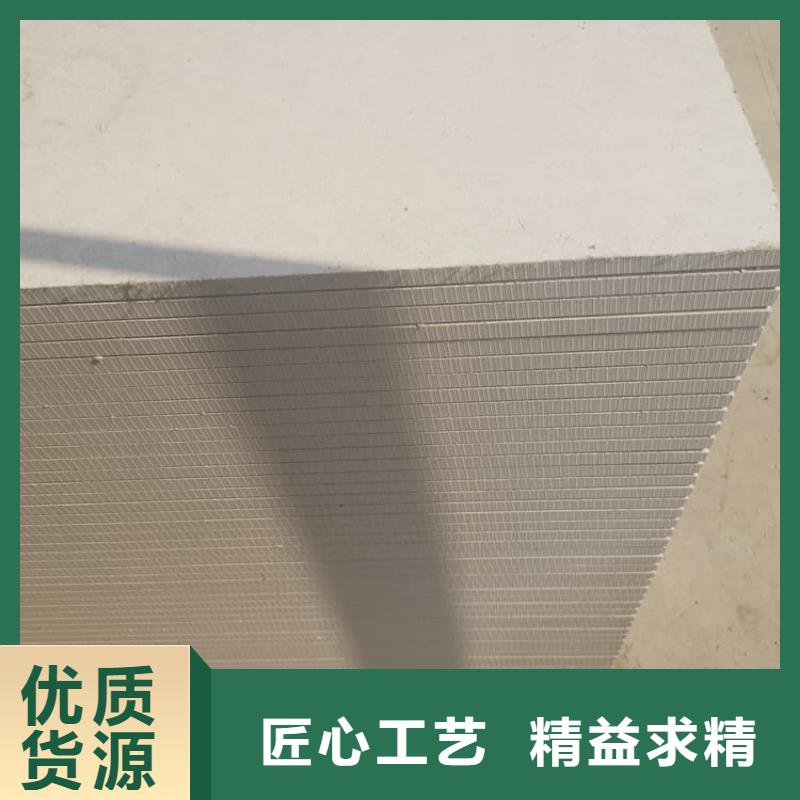 质量优的x光室防辐射硫酸钡板品牌厂家
