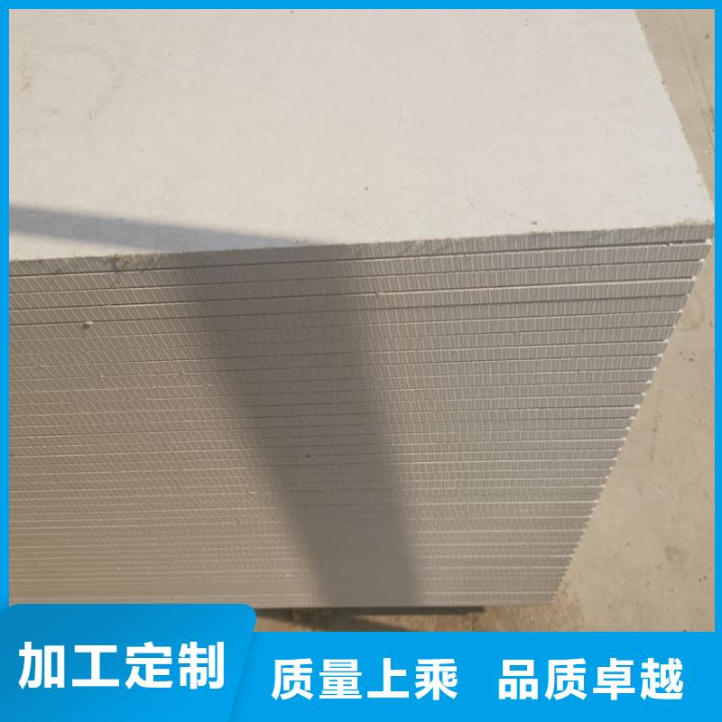 射线辐射防护板企业-价格优惠