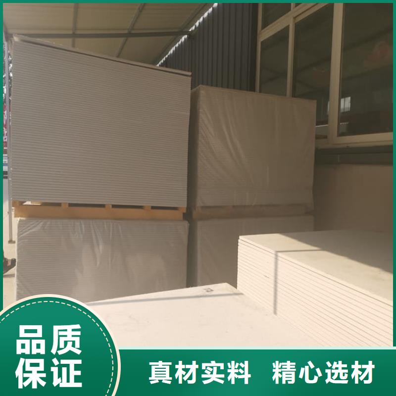 优选：墙面防辐射钡板公司