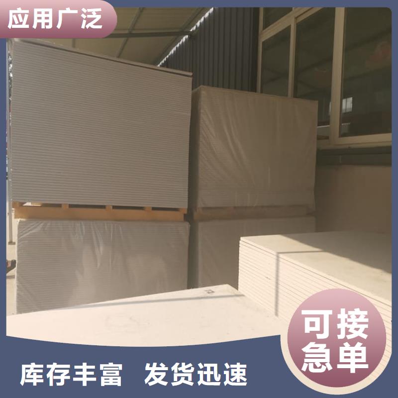 放射科钡板施工制作商