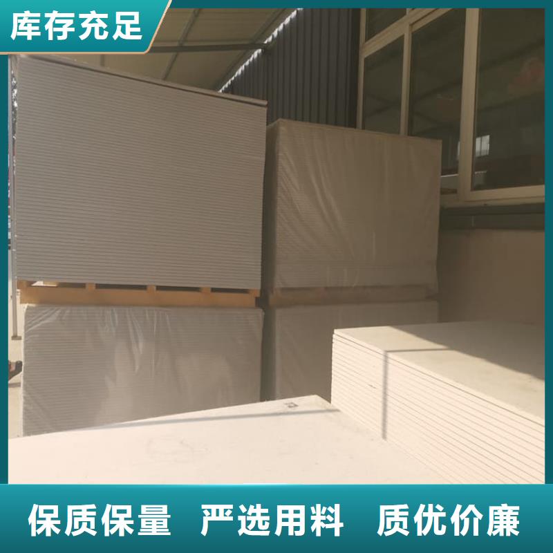 墻面防輻射鋇板-歡迎新老客戶實地考察