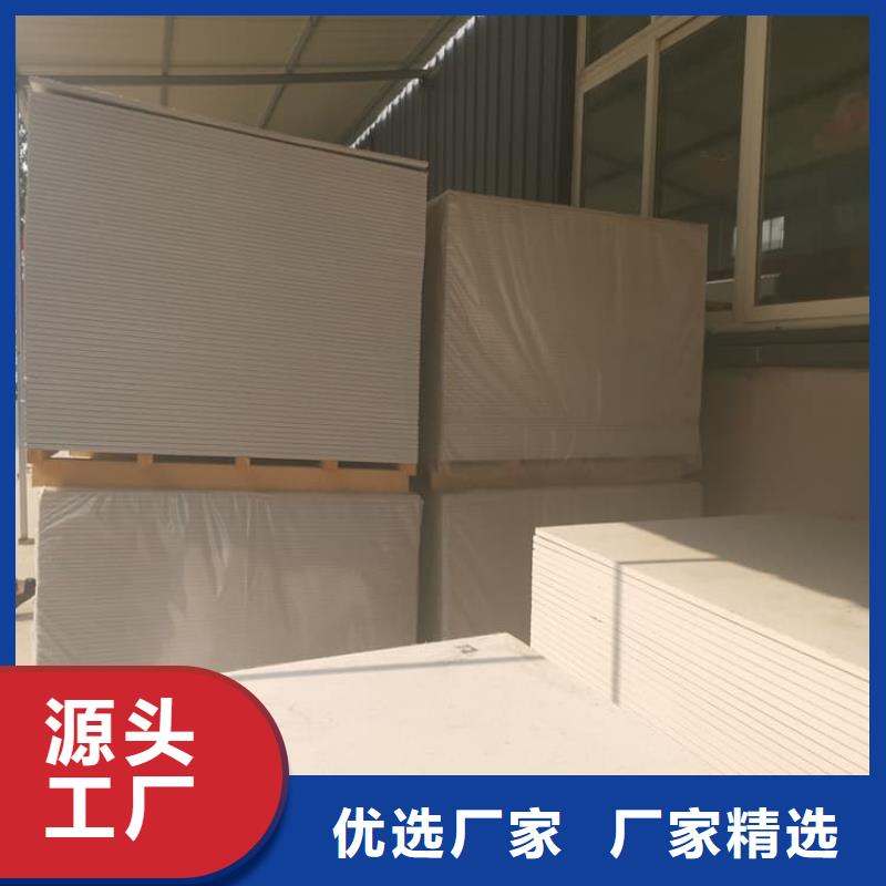 2025当天发货#墙面防辐射钡板#大量库存