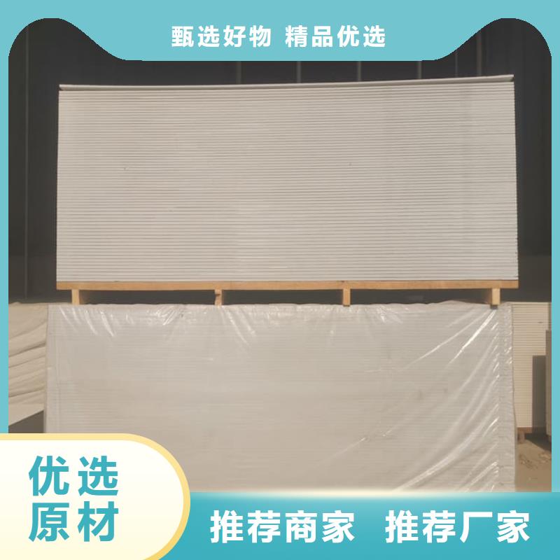 DR普放科机房硫酸钡板厂家供应