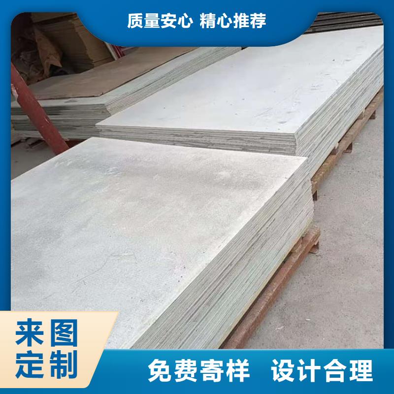 优选：墙面防辐射钡板公司
