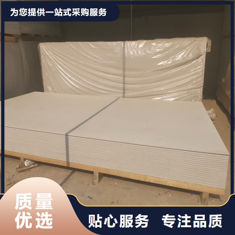 优选：墙面防辐射钡板公司