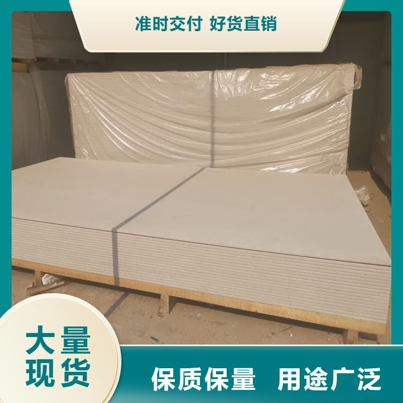 可定制的CT普放科机房硫酸钡板生产厂家