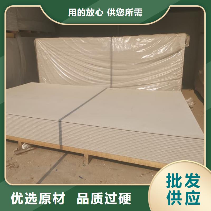 射线辐射防护板企业-价格优惠