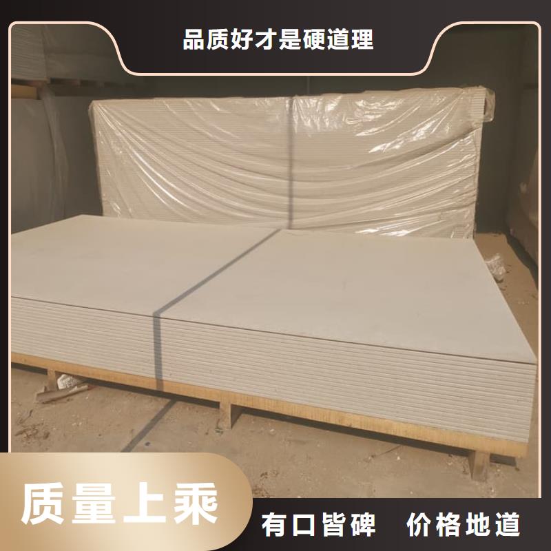 射线辐射防护板货到付款