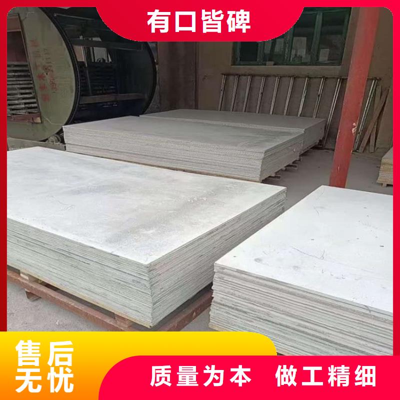 周边医用硫酸钡板供应商