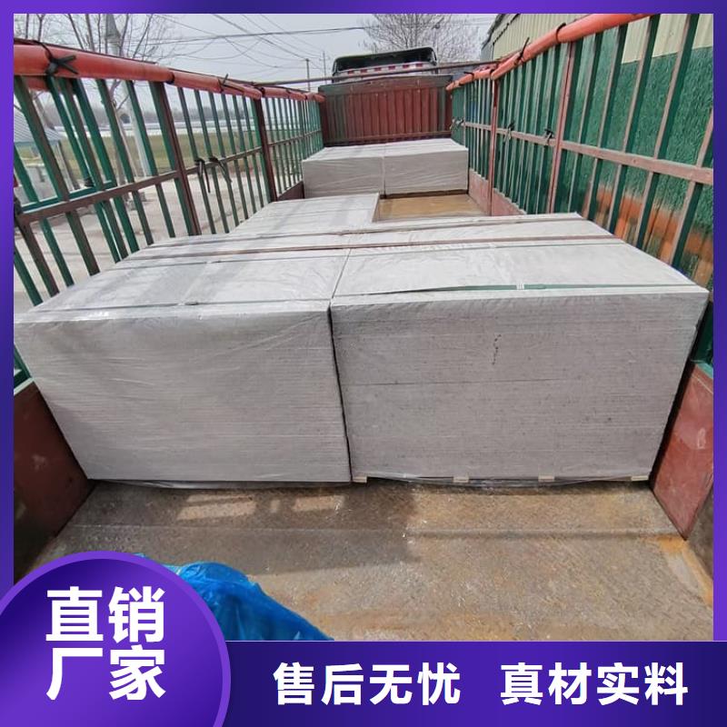放射科钡板施工用途广