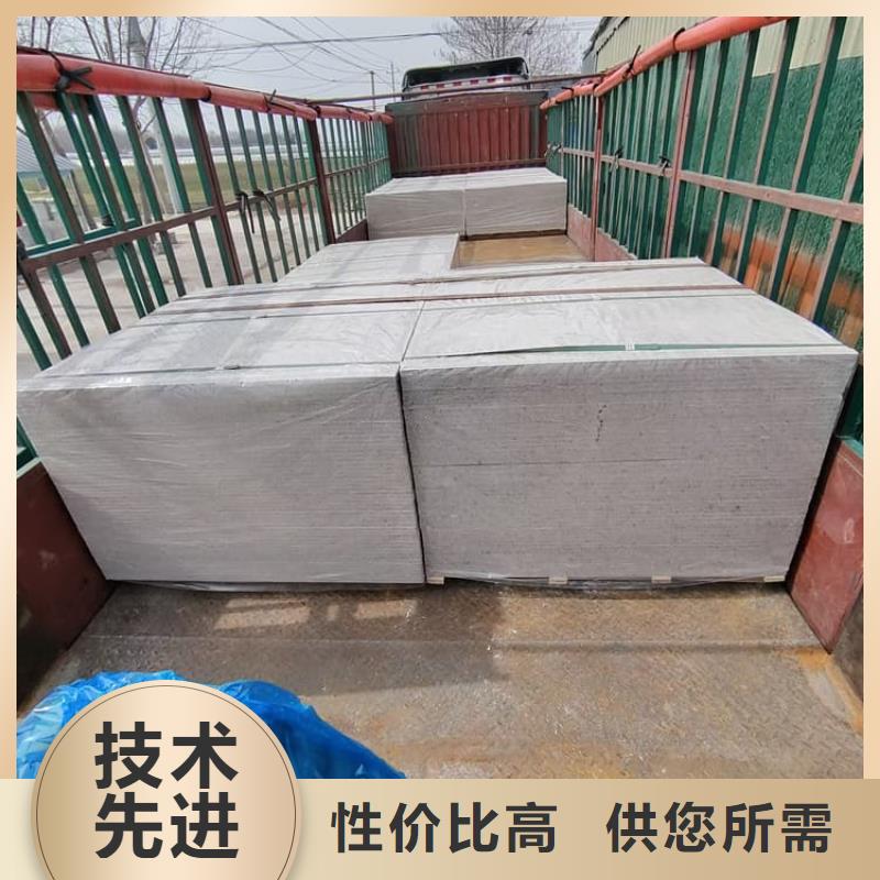 能做x光室防輻射硫酸鋇板的廠家