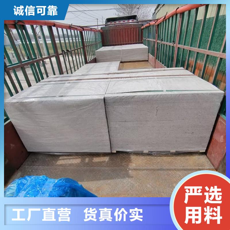 x光室防辐射硫酸钡板价格美丽