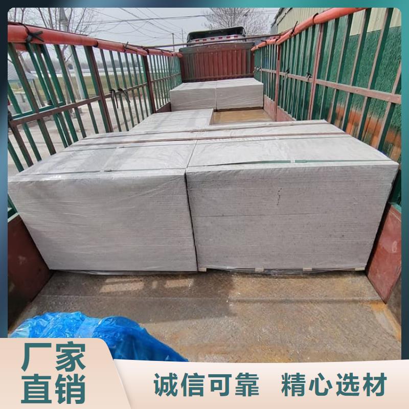 DR普放科机房硫酸钡板-我们是厂家！
