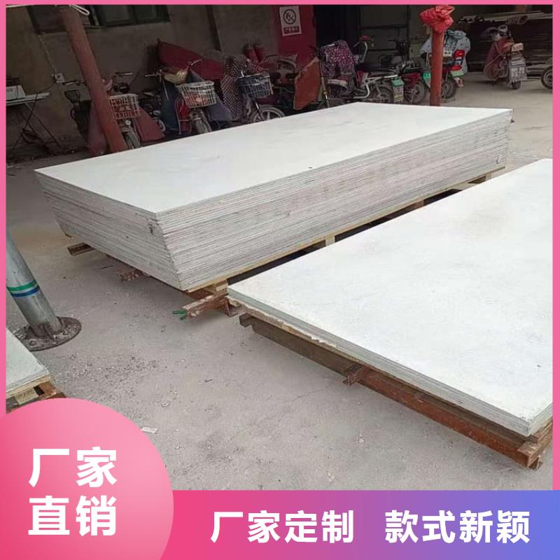 优选：墙面防辐射钡板公司