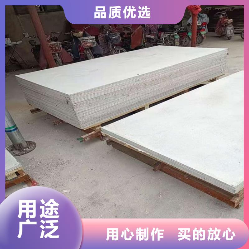 防辐射钡板15mm价低同行