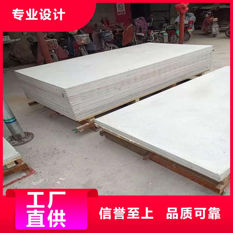 价格合理的优质放射科钡板施工生产厂家