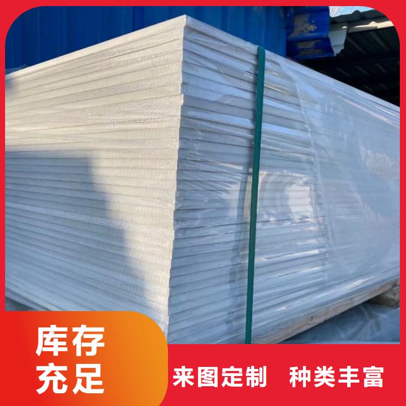 DR普放科机房硫酸钡板长期有效