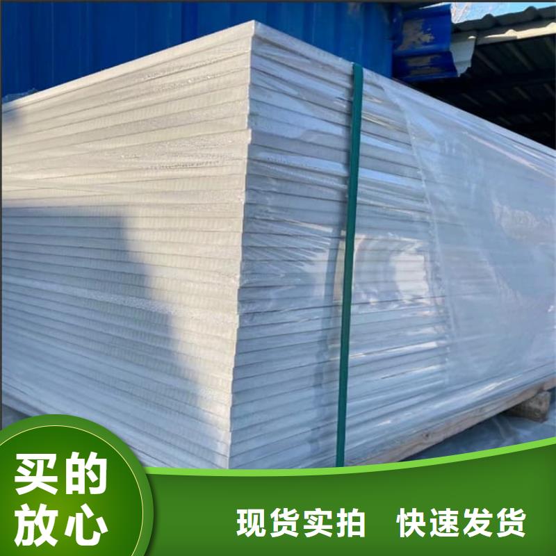 医用硫酸钡板免费定制