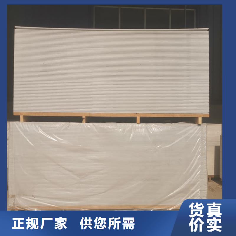 采购CT普放科机房硫酸钡板【无中间商】