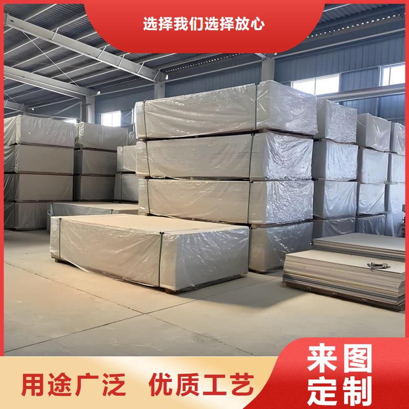 DR普放科机房硫酸钡板厂家—薄利多销