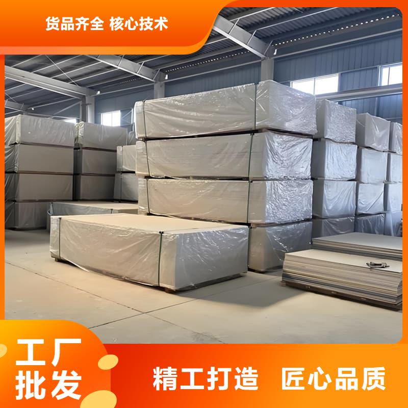 DR普放科机房硫酸钡板实力厂家生产