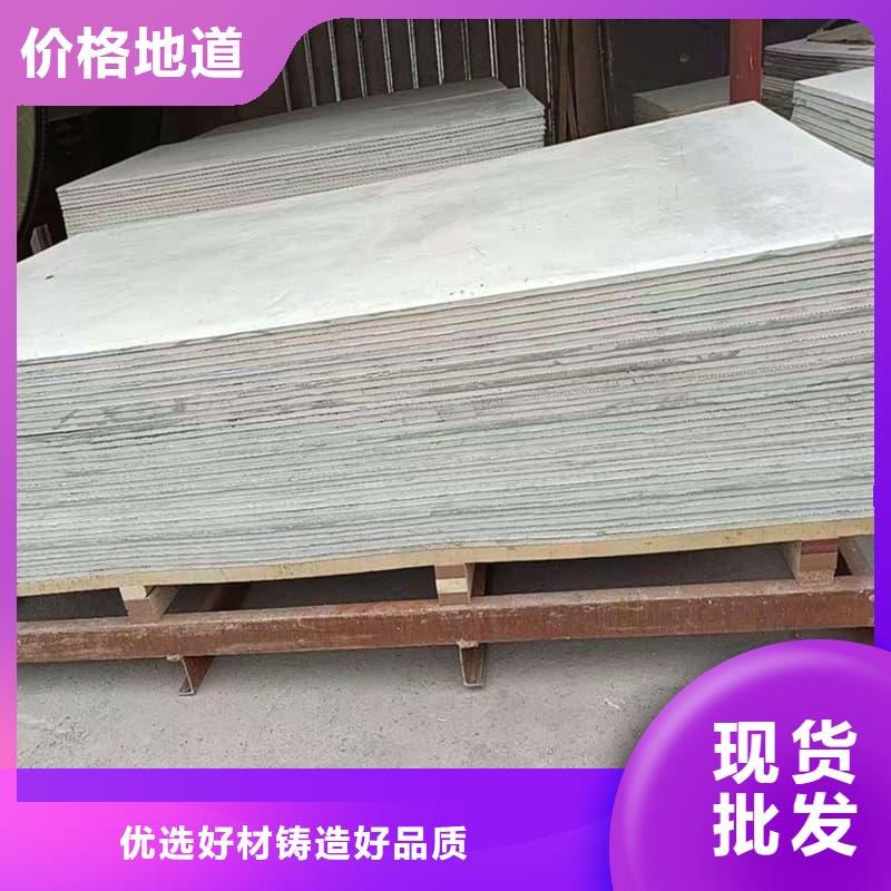 从事高性能防辐射硫酸钡板销售的厂家