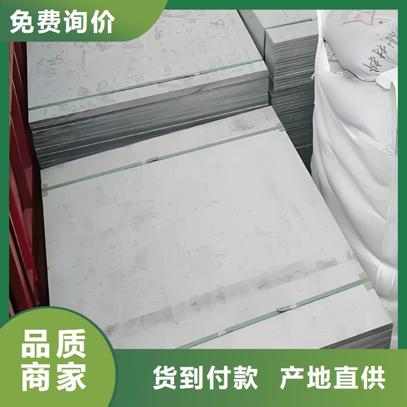 采购CT普放科机房硫酸钡板【无中间商】