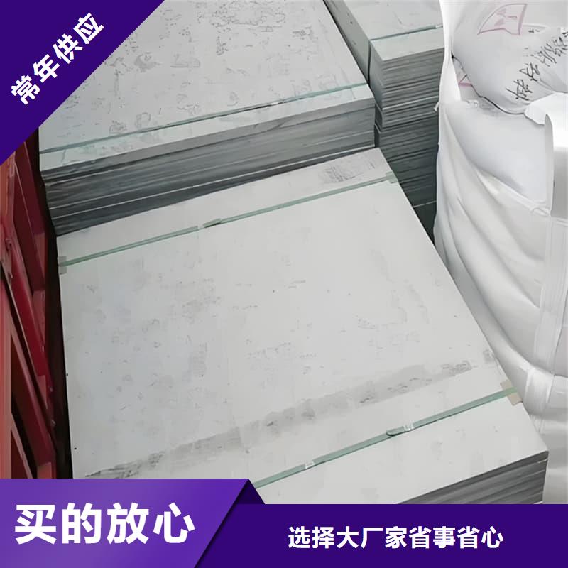 DR普放科机房硫酸钡板价格实惠