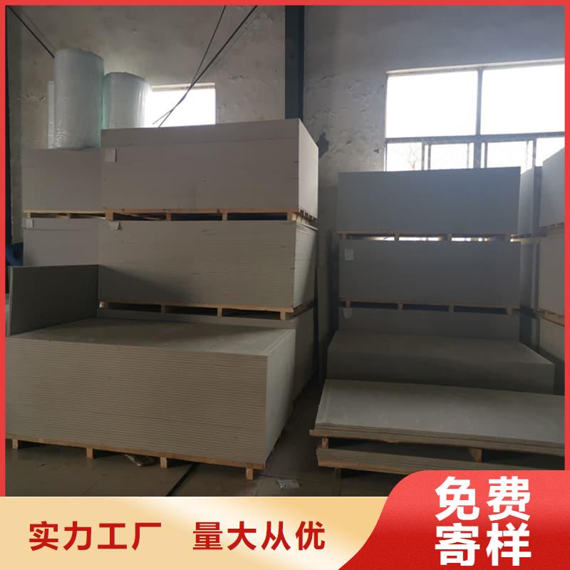 放射科钡板施工用途广
