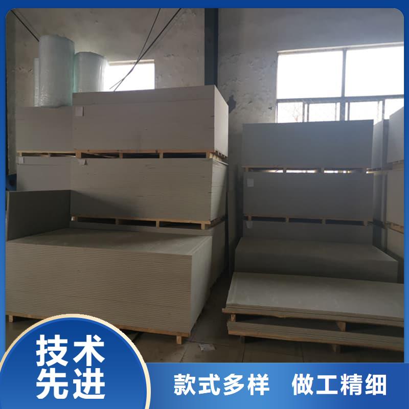 防辐射硫酸钡板产品-一心为客户