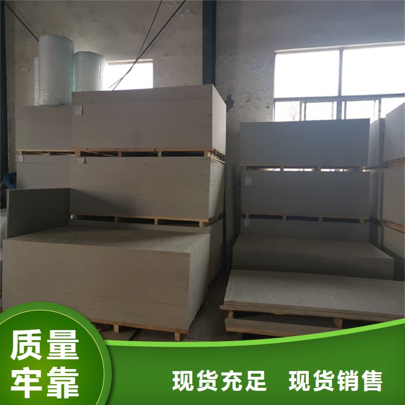 医用硫酸钡板免费定制